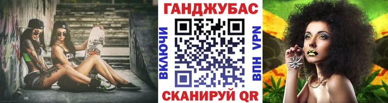 Наркошоп Апрелевка АМФ МАРИХУАНА