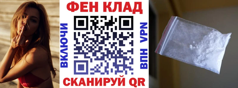 наркотики  Апрелевка  Амфетамин 98% 