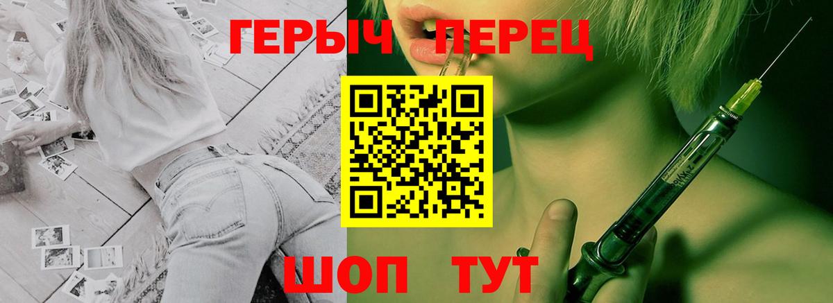 Мефедрон  Марки  Канабис  COCAIN  Апрелевка  Мяу-Мяу  Гашиш  Вход с VPN 