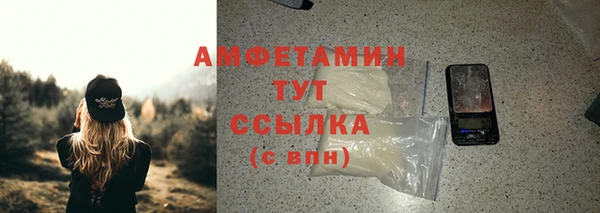 прущие крисы Навашино
