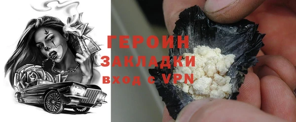 бошки Надым