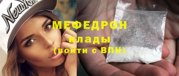 герыч Наволоки