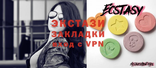 бошки Надым