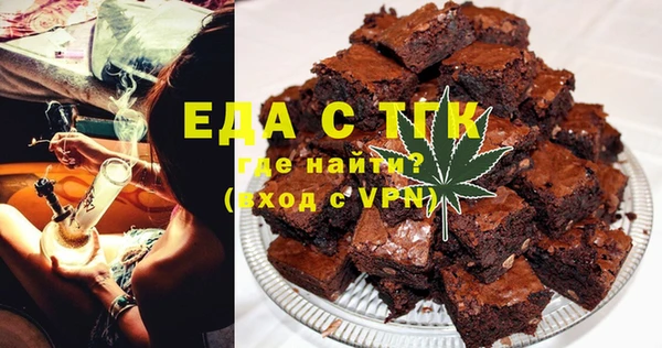 наркотики Михайловка