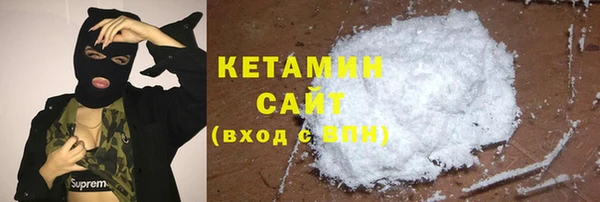 герыч Наволоки