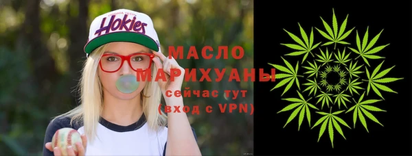 гидропоника Михайлов