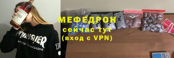 бошки Надым