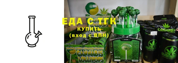 кокаин колумбия Михайловск