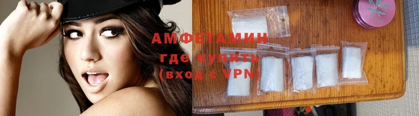 прущая мука Пыталово