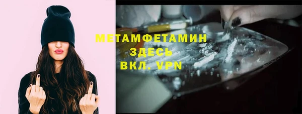 гидропоника Михайлов