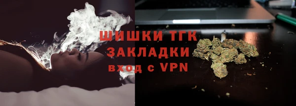 кокаин колумбия Михайловск