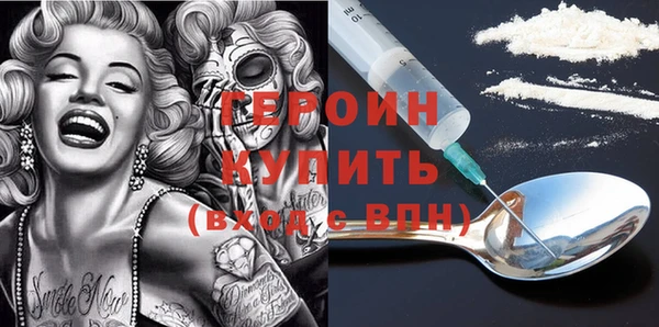 гидропоника Михайлов
