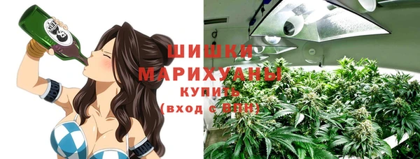 мдма Новый Уренгой
