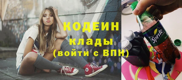 гидропоника Михайлов