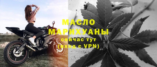 кокаин колумбия Михайловск
