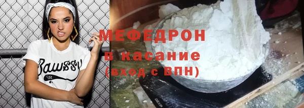 наркотики Михайловка