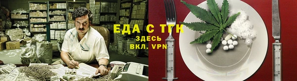герыч Наволоки