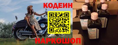 мдма Апшеронск