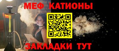 а пвп мука Апрелевка