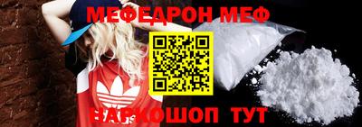 каннабис Аргун
