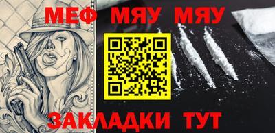 дмт Апшеронск