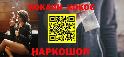 мдма Апшеронск