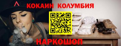 каннабис Аргун