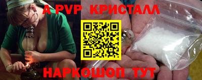 каннабис Аргун