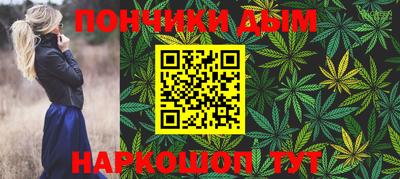 каннабис Аргун