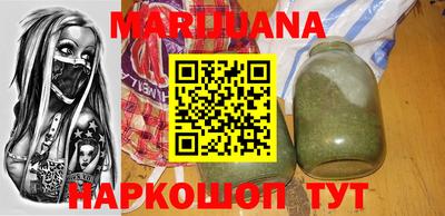 а пвп мука Апрелевка