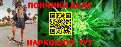 бутик Апрелевка