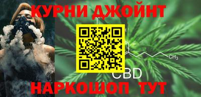 мдма Апшеронск