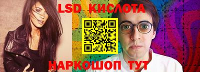 а пвп мука Апрелевка