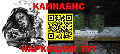 дмт Апшеронск