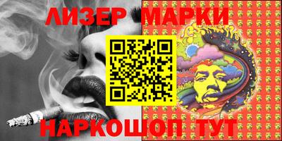 каннабис Аргун