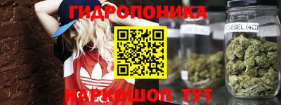 мдма Апшеронск
