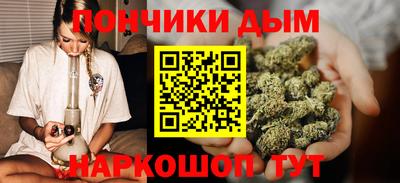 мдма Апшеронск