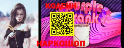 мдма Апшеронск
