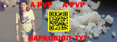 каннабис Аргун