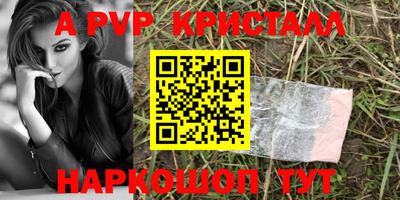 каннабис Аргун
