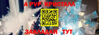 каннабис Аргун