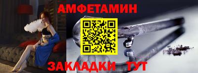 а пвп мука Апрелевка