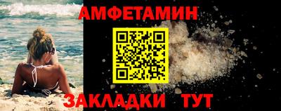 а пвп мука Апрелевка