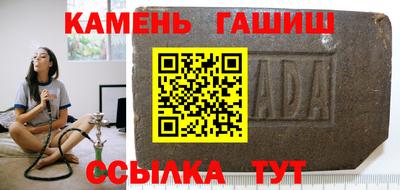 а пвп мука Апрелевка
