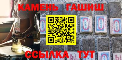а пвп мука Апрелевка