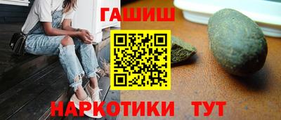 а пвп мука Апрелевка