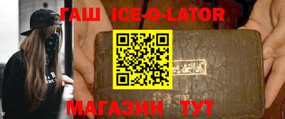 бутик Апрелевка