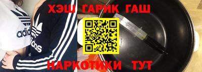 бутик Апрелевка