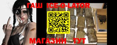 бутик Апрелевка