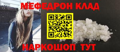 каннабис Аргун